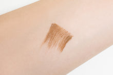 画像をギャラリービューアに読み込む, アイブロウマスカラシアー