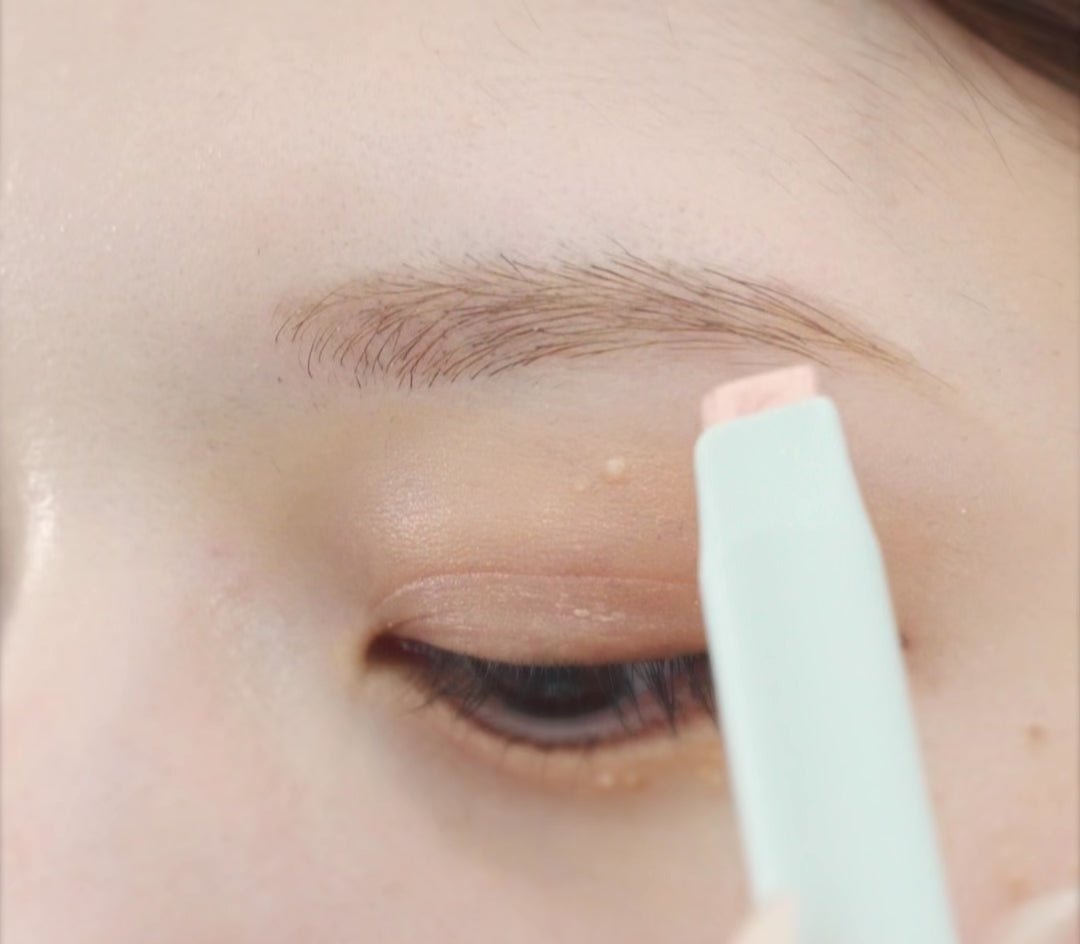 眉毛専用ハイライトグロー